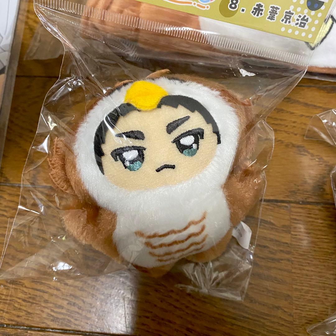 ハイキュー‼︎ 梟谷 【赤葦京治】21点セット