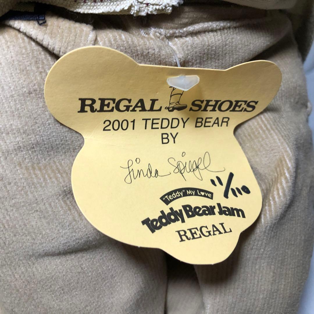 リンダ・スピーゲル　REGAL SHOES シリアルナンバー　テディベア