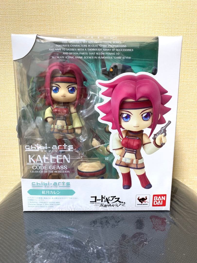 【激レア・未開封】最安値 chibi-arts 紅月カレン