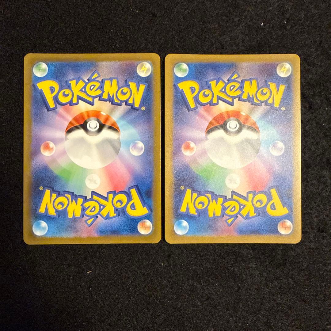 ポケモンカード　ミュウツー　マスターボールミラー　２枚セット