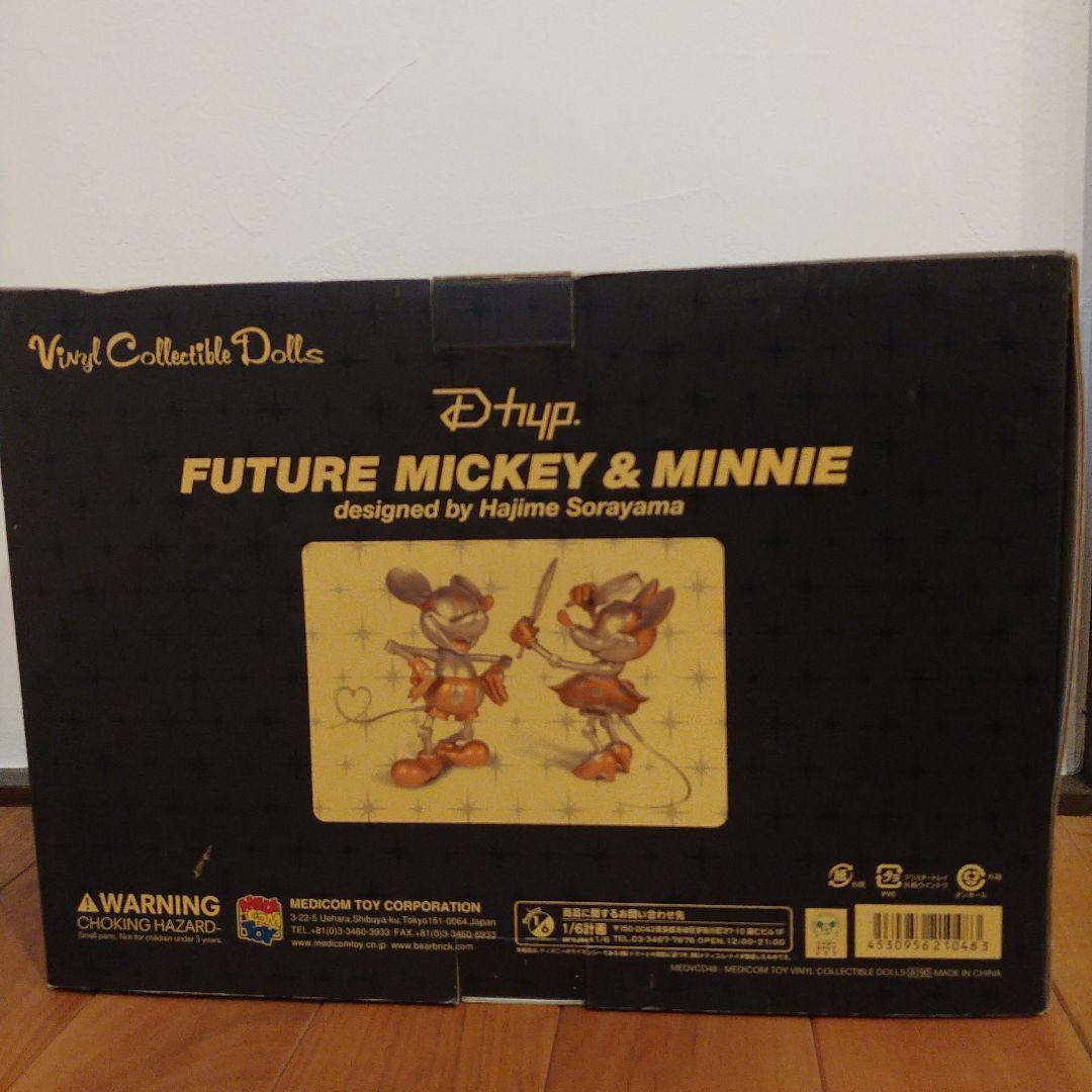 Disney FUTURE MICKEY & MINNIE 空山基