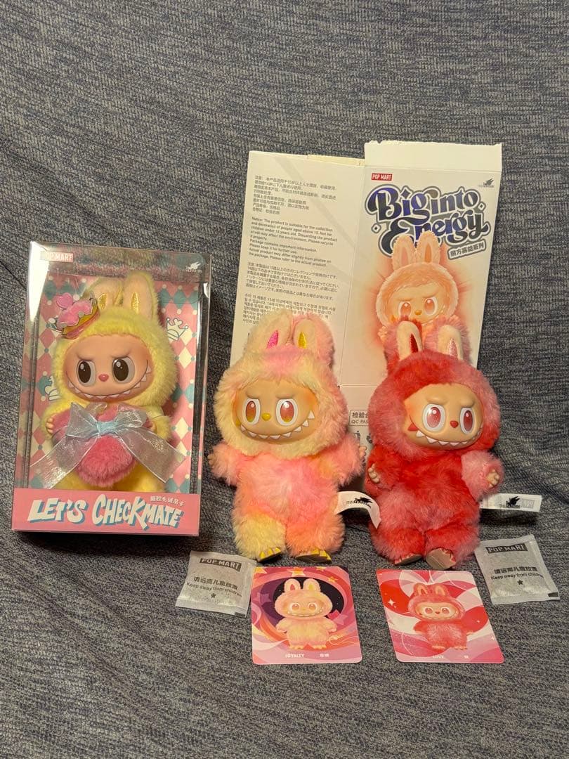 ぬいぐるみ Big Into Energy Love Loyalty Checkmate