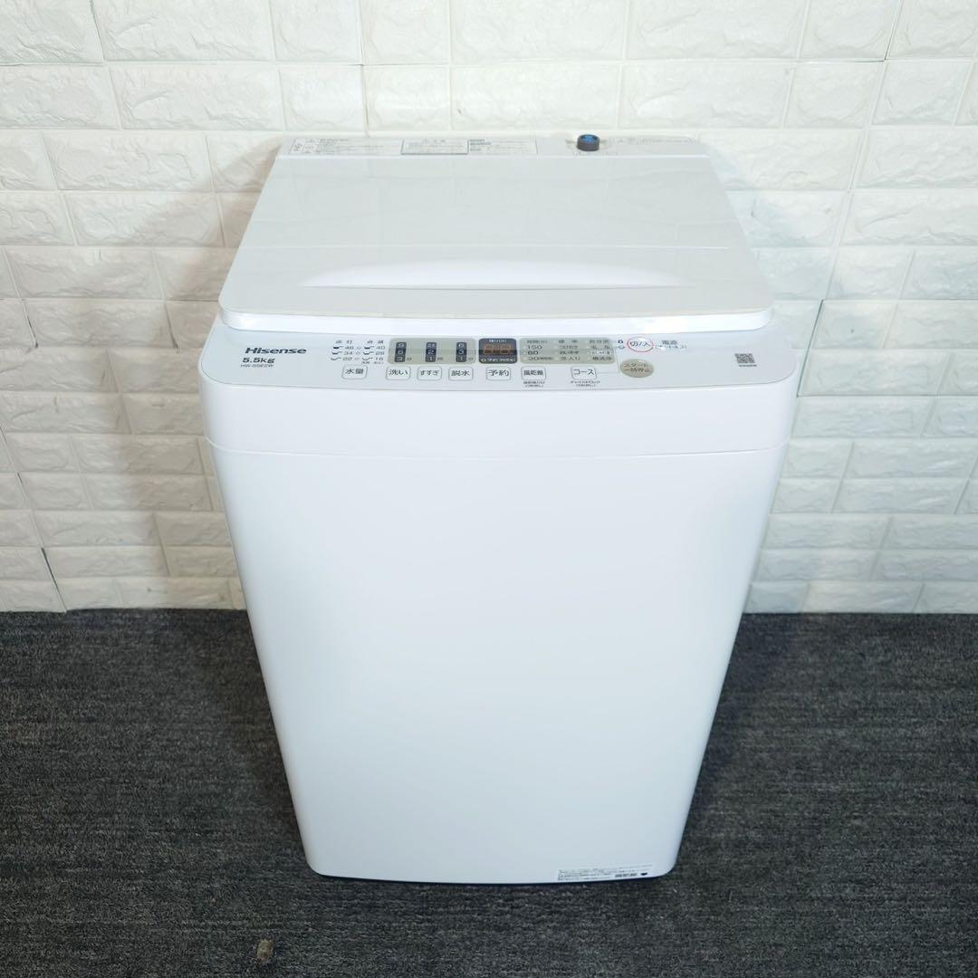 Hisense 生活家電 2点セット 冷蔵庫 洗濯機 高年式 1人暮し B053