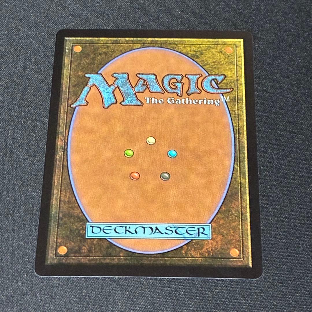 に*ん様 迷える黒魔道士、ビビ　3枚セット