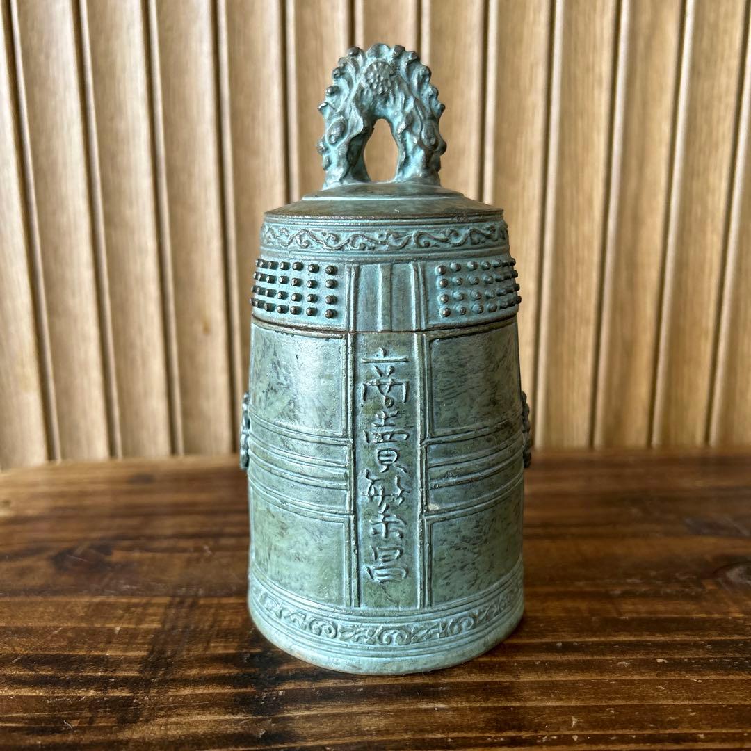 福徳長　釣鐘型小物入れ　商売繁昌