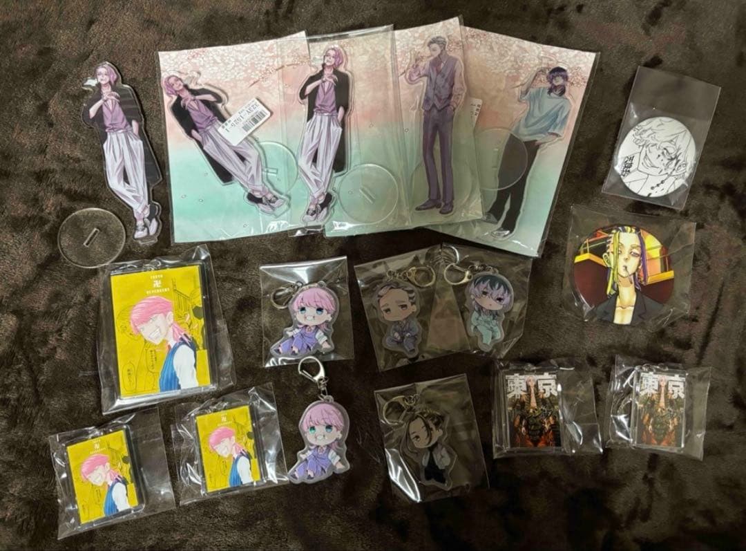 黒川イザナ 天竺 グッズセット 東リべ 原画展他