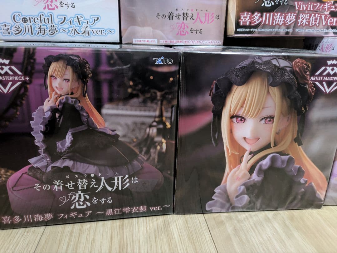 【新品・未開封品】その着せ替え人形は恋をする フィギュア 喜多川海夢 7体セット