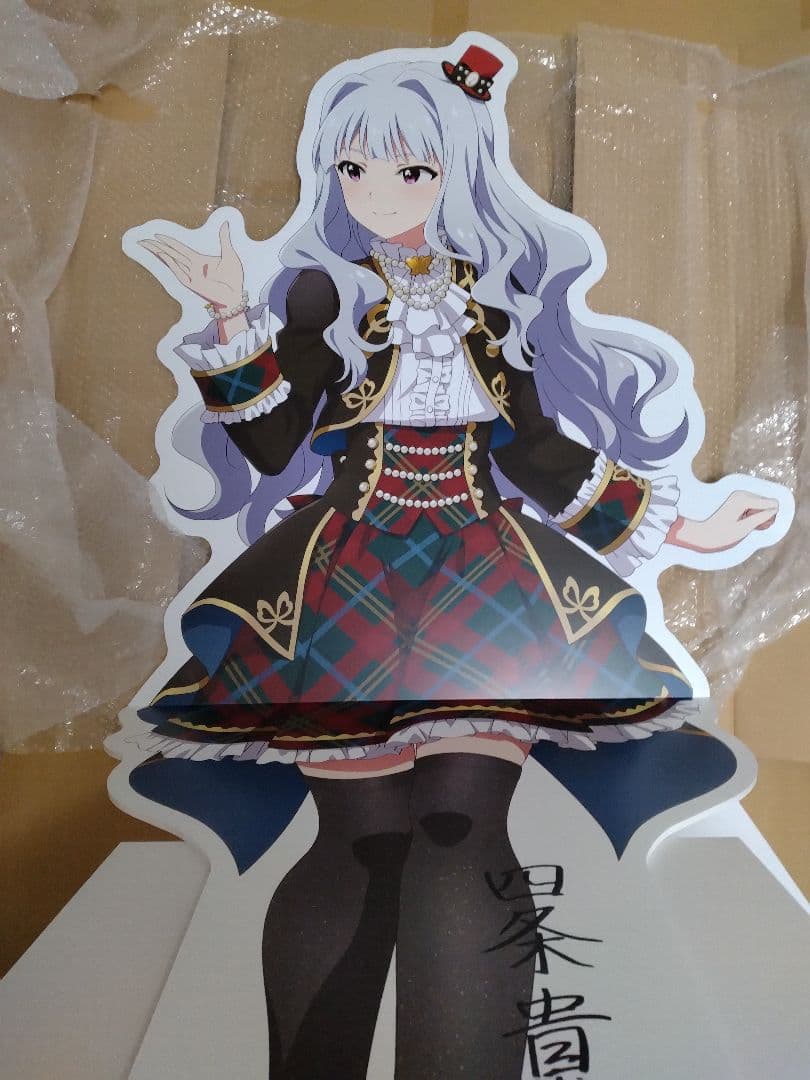 【交渉可】四条貴音 等身大パネル ミリオンライブ