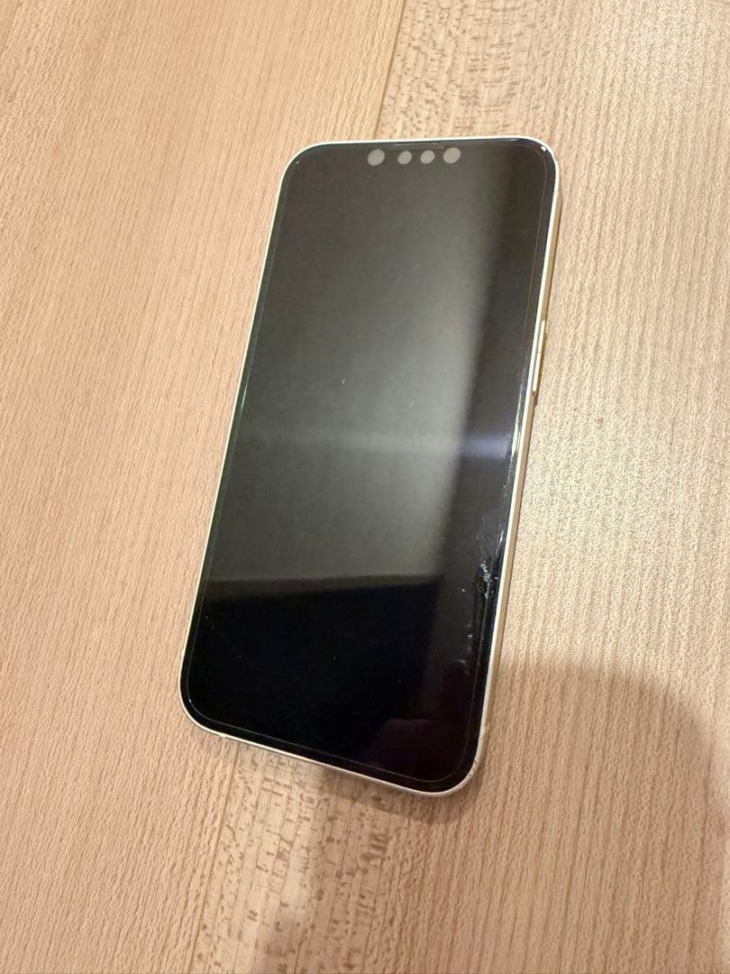 Apple iPhone 13 Starlight 256GB SIMフリー