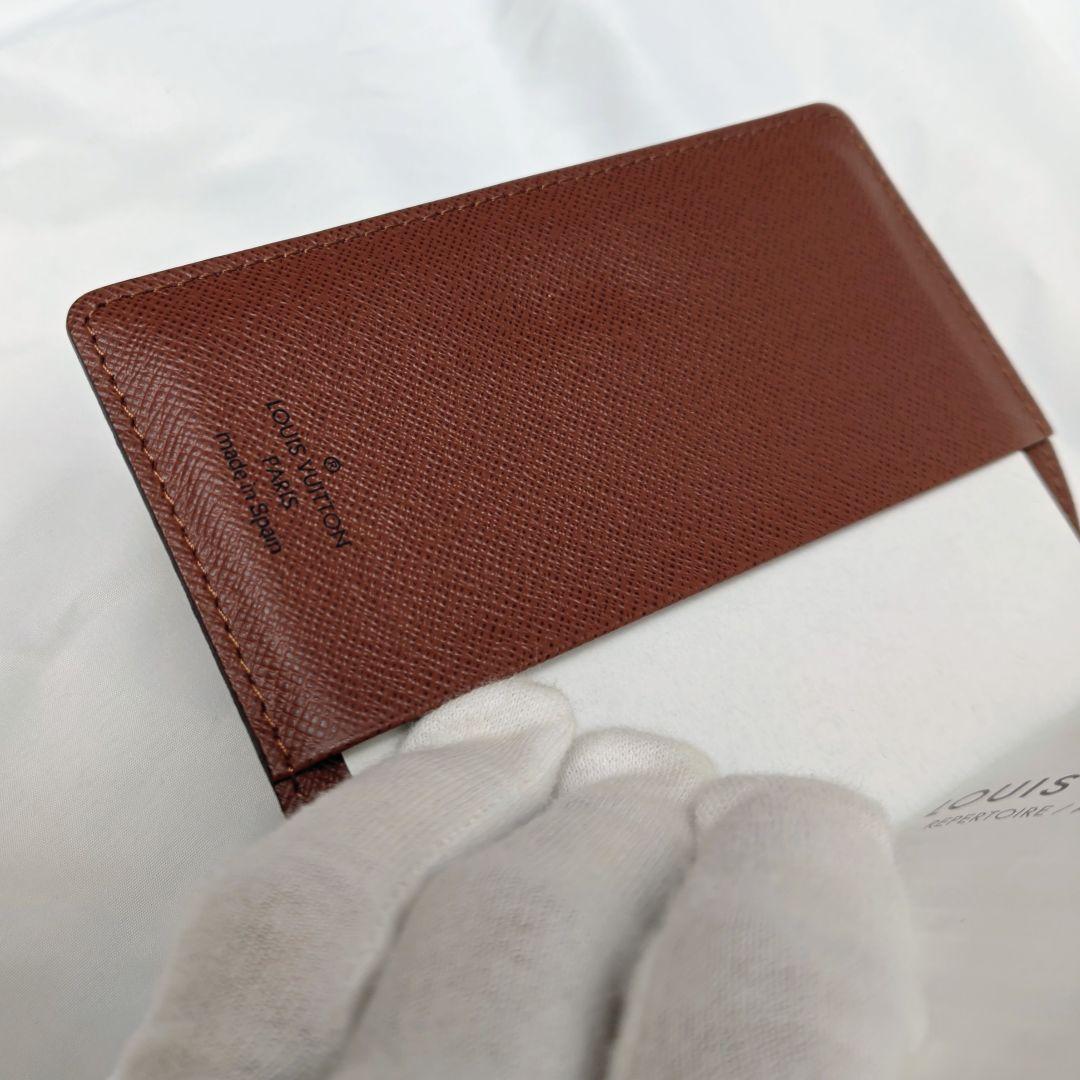 美品　ルイヴィトン 手帳カバー モノグラム アジェンダ・パルトネールPM