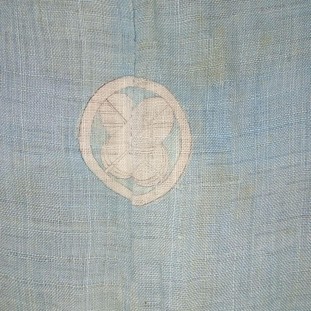 藍染め古布　赤穂浅野家家紋付　藍染め古着　ボロ藍染　藍染め　家紋付　藍染めハギレ