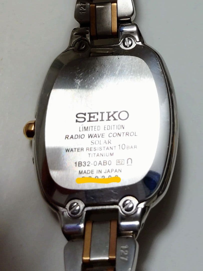 腕時計　Seiko　エクセリーヌ　ソーラー電波