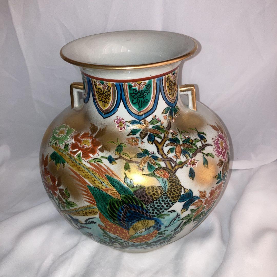 九谷焼　花瓶　牡丹とキジ