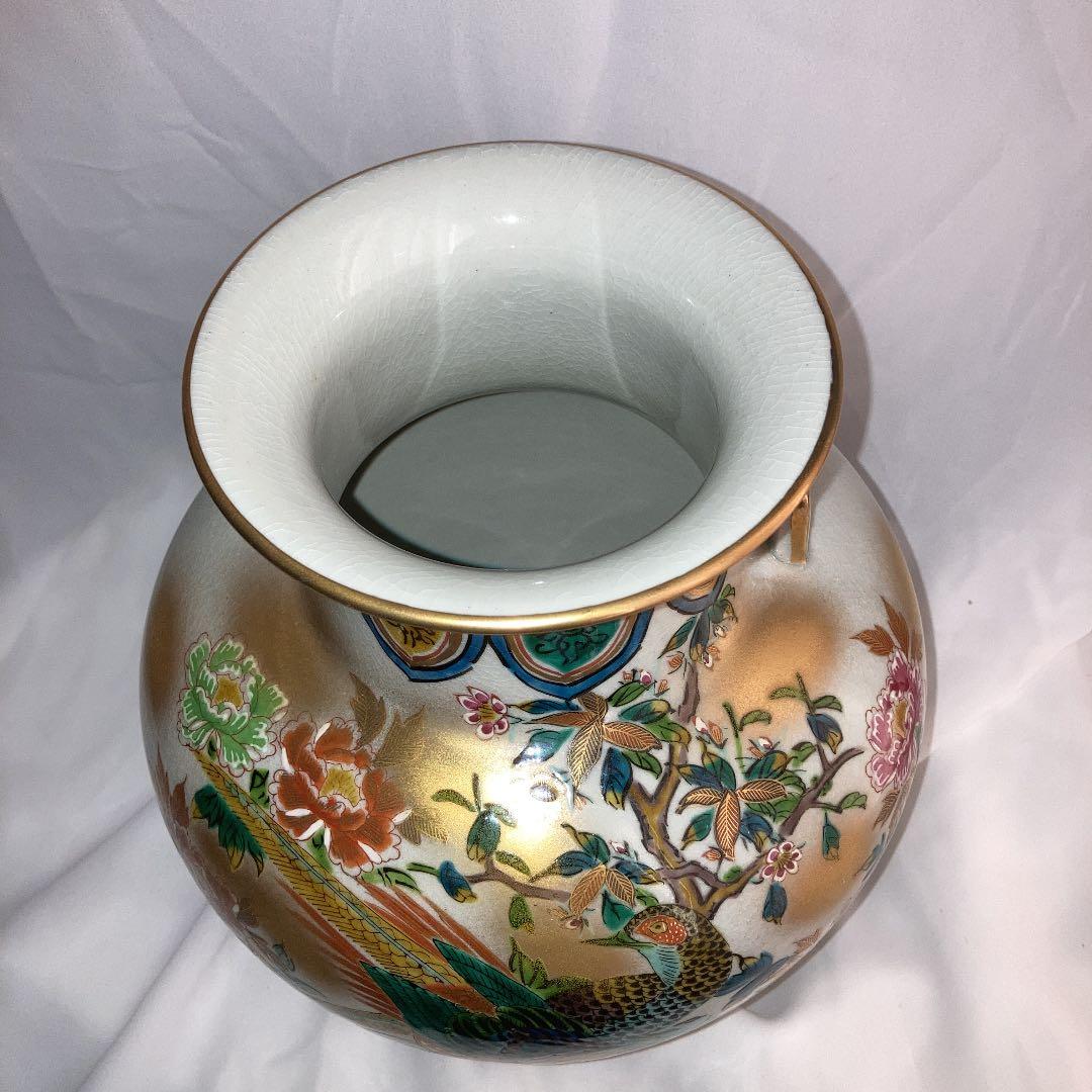 九谷焼　花瓶　牡丹とキジ