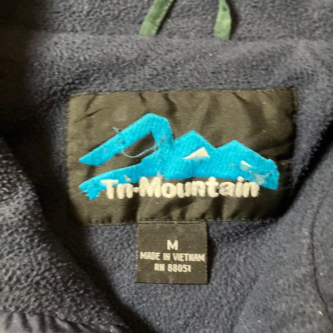 90sTriMountain短丈ウォームアップジャケット企業刺繍ナイロングリーン