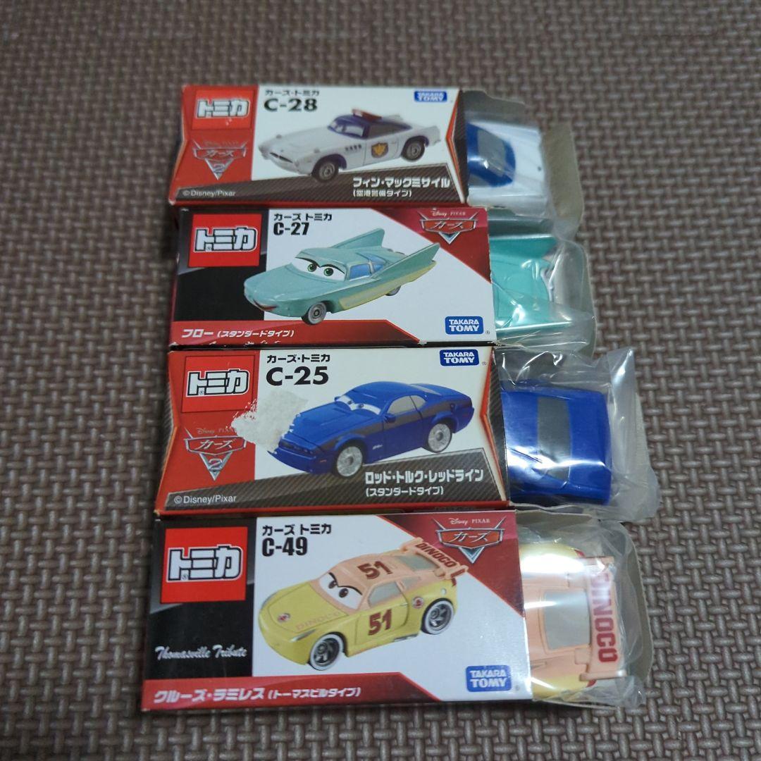 カーズ　未使用品　４台　フィンマックミサイル　フロー　ロッドトルクレッドライン