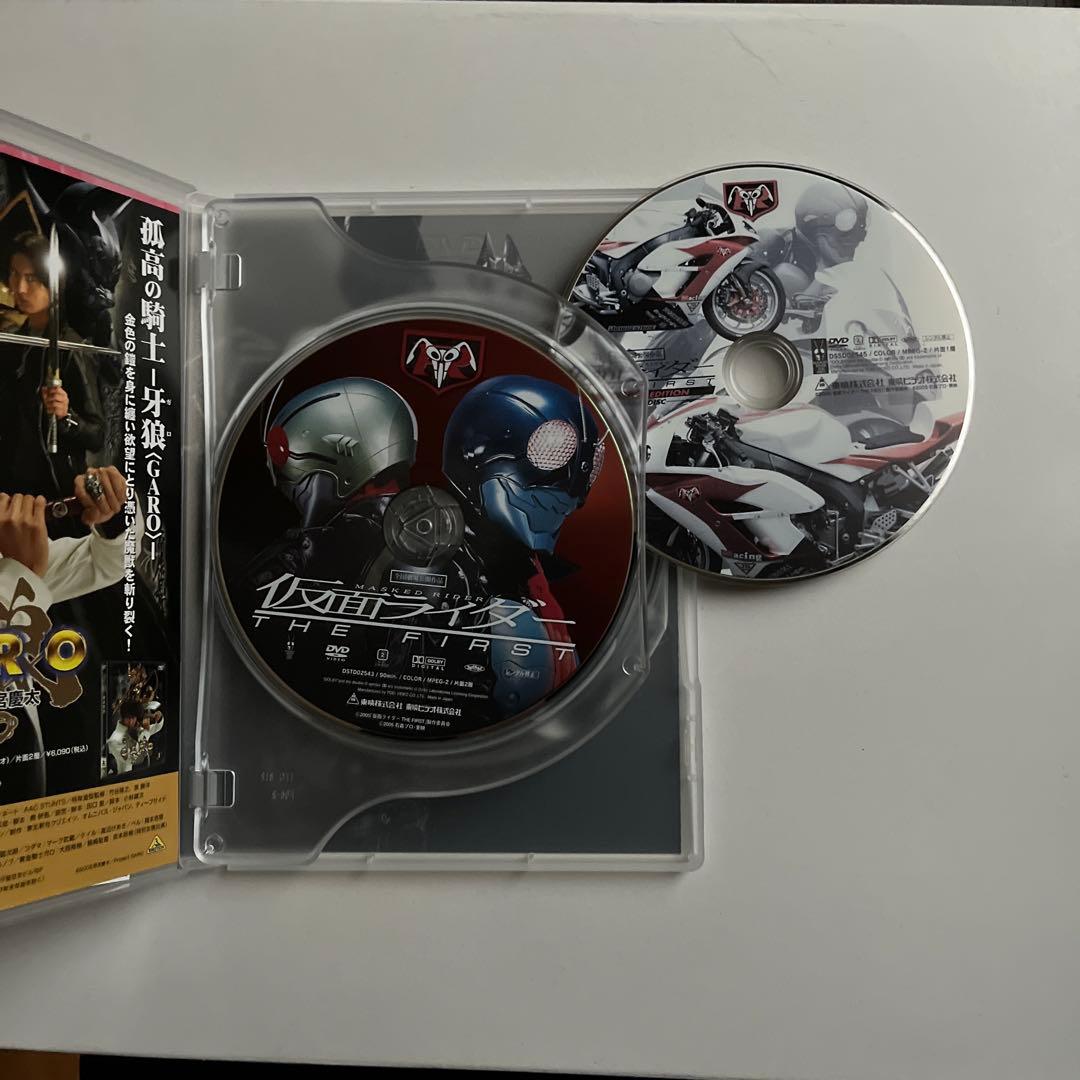 仮面ライダーザファーストフィギュア付DVDとソフビ魂ファーストネクストセット