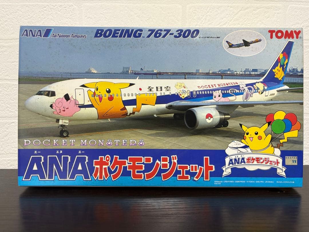 【未使用・レア】ANA ポケモンジェット 模型 ボーイング767-300