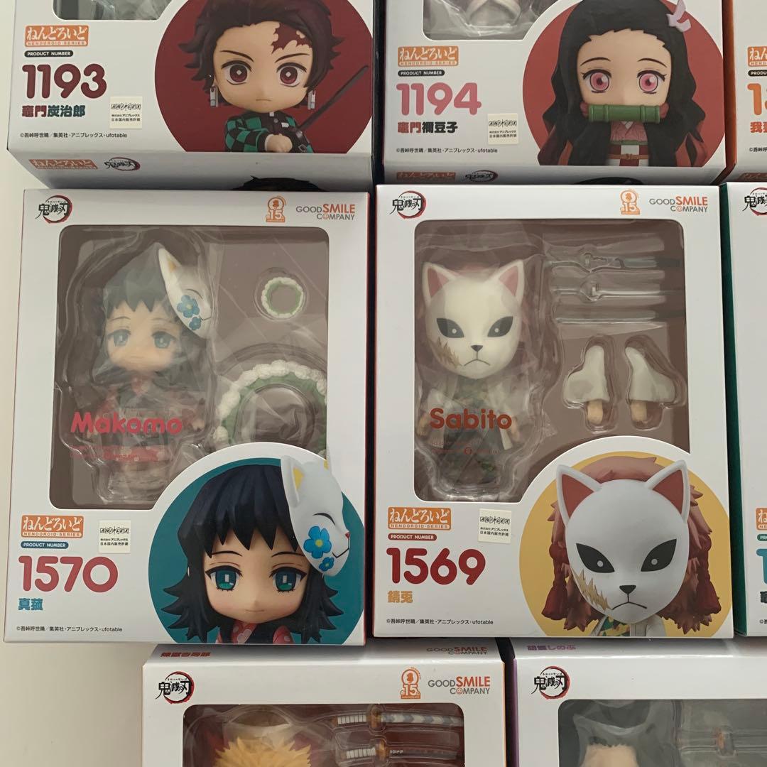 ねんどろいど　鬼滅の刃　フィギュア　まとめ売り
