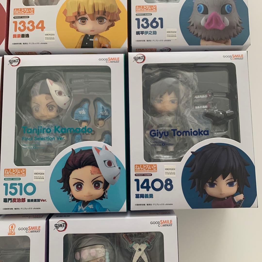 ねんどろいど　鬼滅の刃　フィギュア　まとめ売り