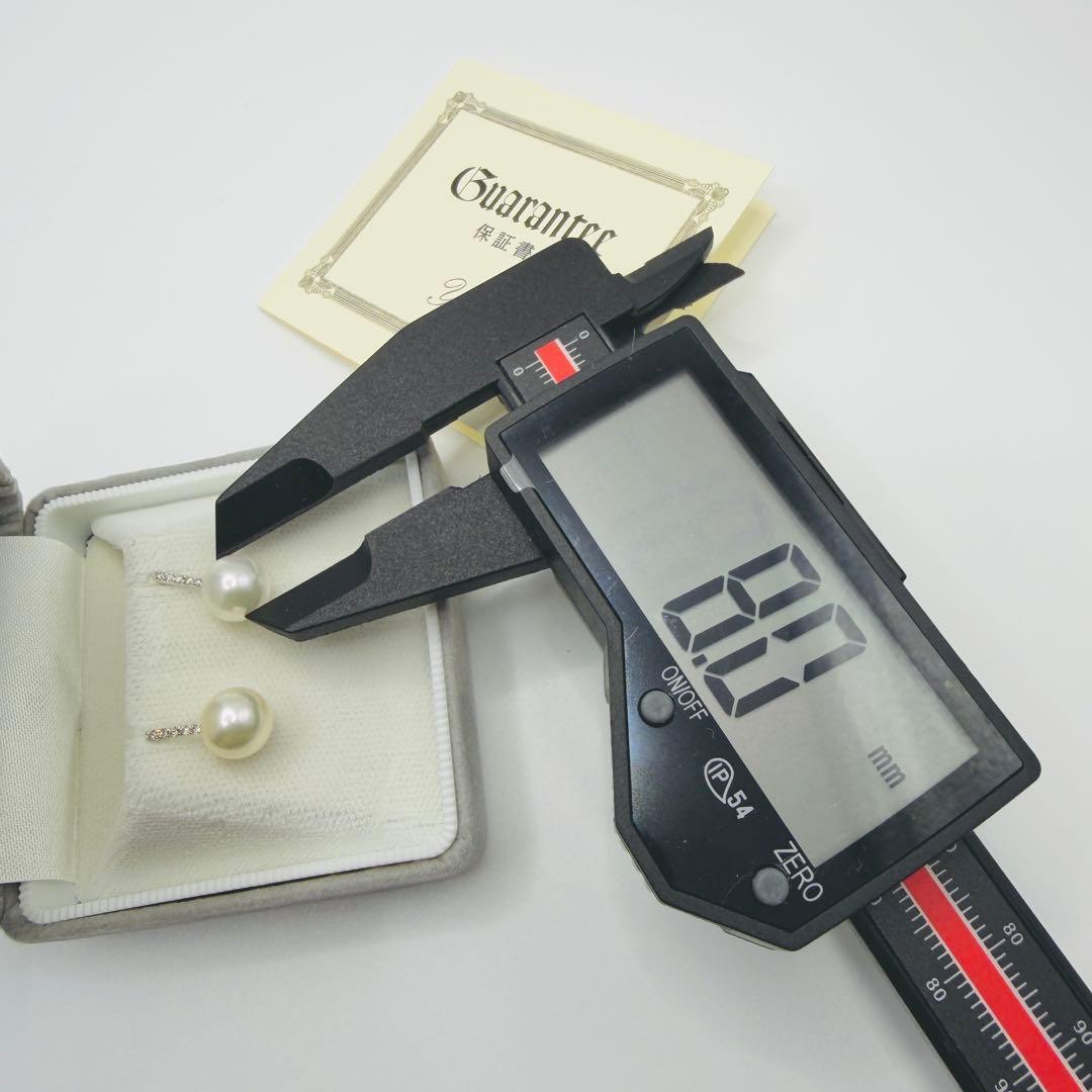 【新品】Pt900 アコヤ真珠 ピアス 8.0mm ダイヤ0.054ct伊勢志摩