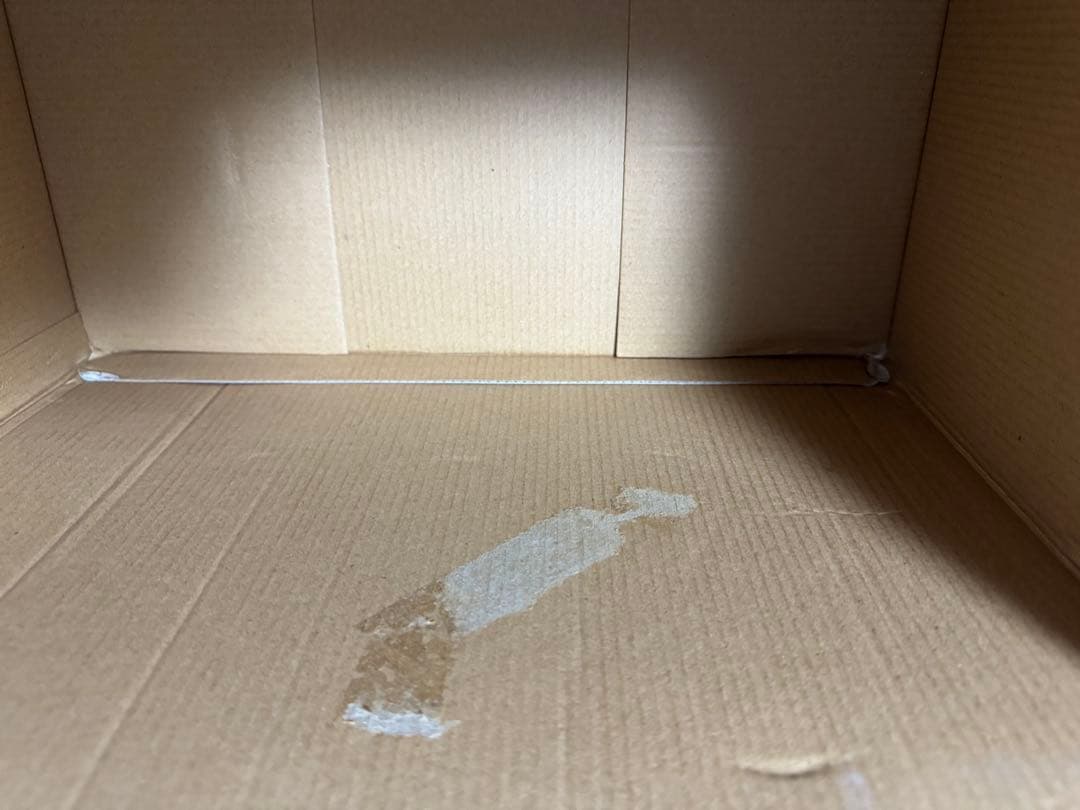 S.H.MonsterArts シンゴジラ（2016）第4形態覚醒Ver.