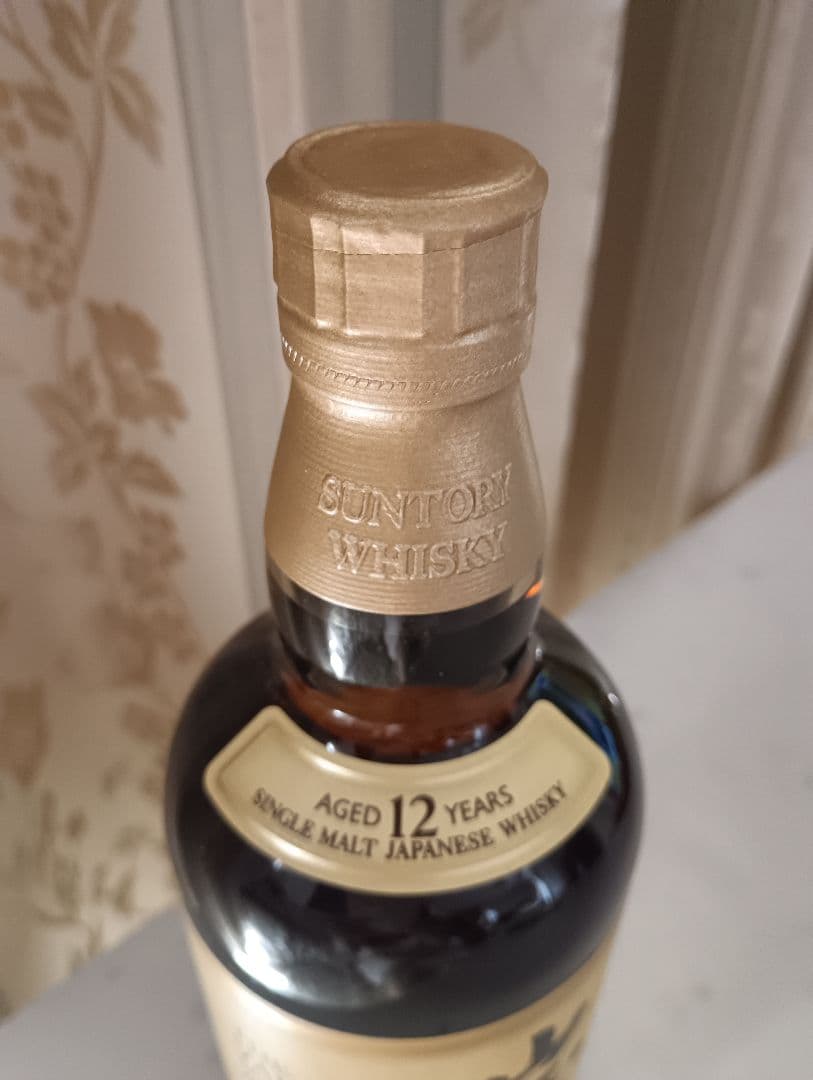山崎12年 700ml
