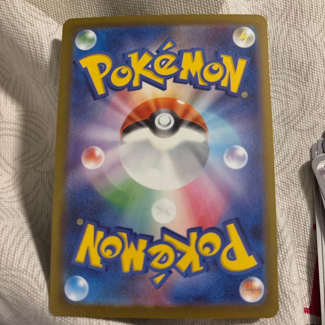 メガリザードンEX インフェルノX 360HP