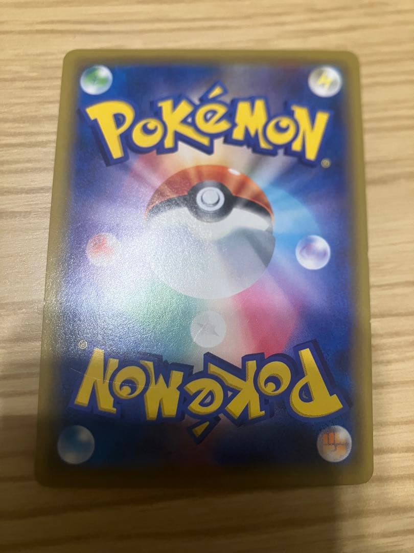 ブラッキー＆ダークライgx SR SA