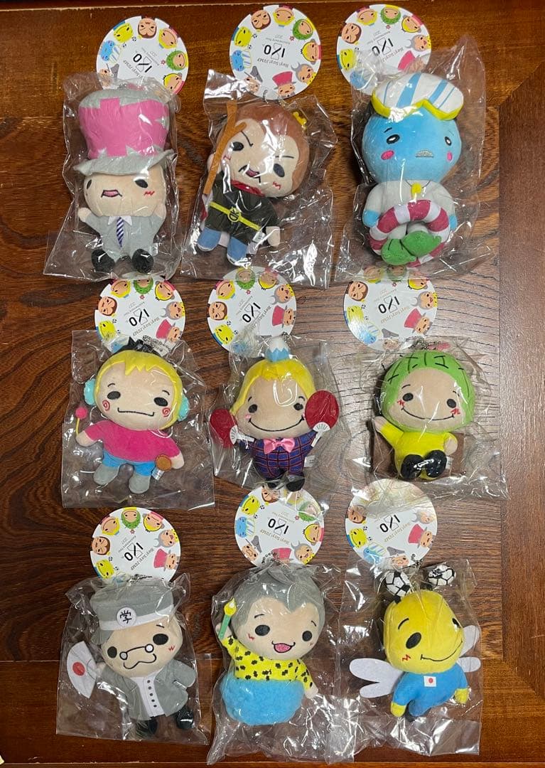 Hey!Say!JUMP 9ぷぅ ぬいぐるみマスコット I/O