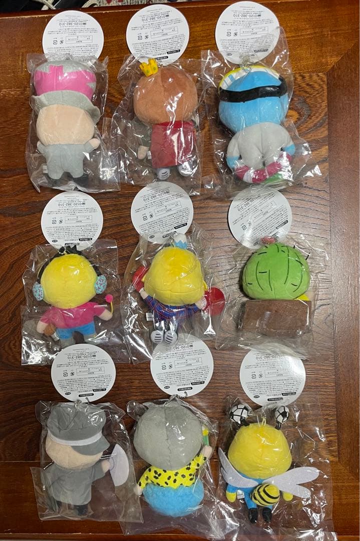 Hey!Say!JUMP 9ぷぅ ぬいぐるみマスコット I/O