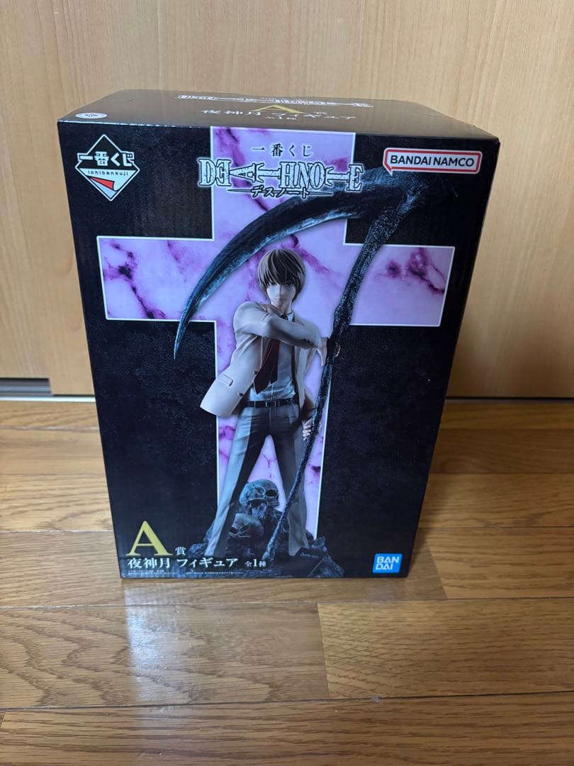 デスノート一番くじ　A賞