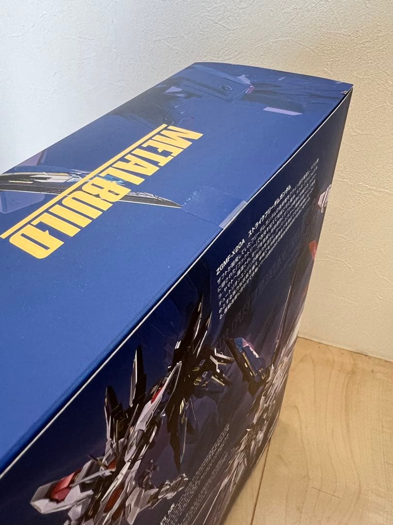 L BUILD ストライクフリーダムガンダム2024Ｖｅｒ．