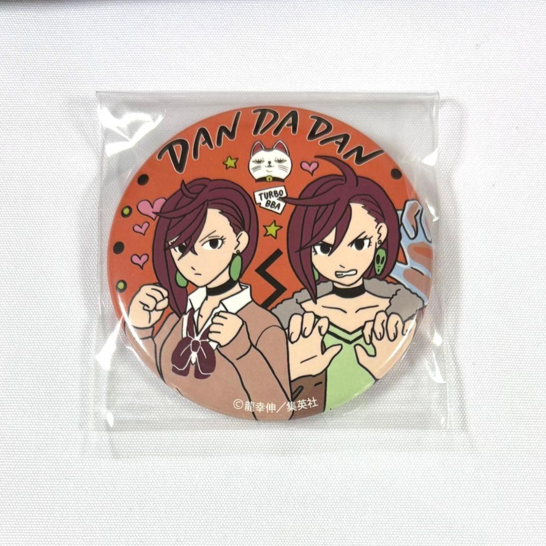 ダンダダン　綾瀬桃　キャラバッジコレクション　缶バッジ