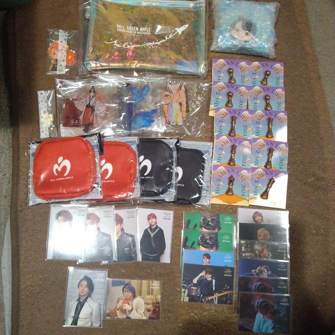 ミセスグリーンアップル　まとめ売り