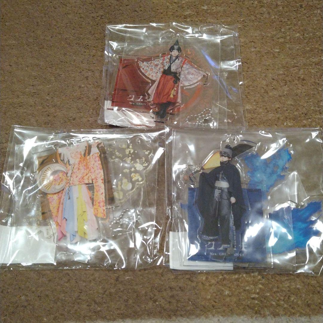 ミセスグリーンアップル　まとめ売り