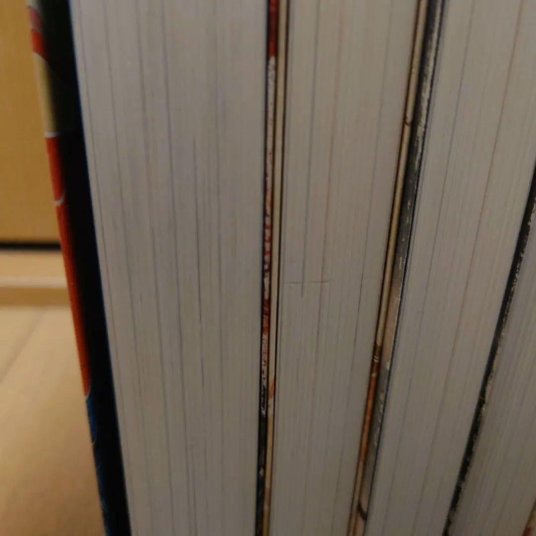 年始限定値下げ中!! あさきゆめみし 全巻セット