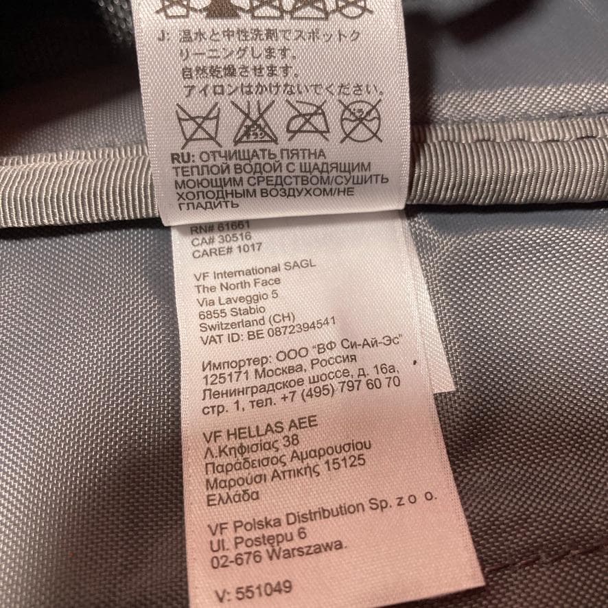 【まのじ】ノースフェイス　ローリングサンダー 30 キャリーバッグ 大型