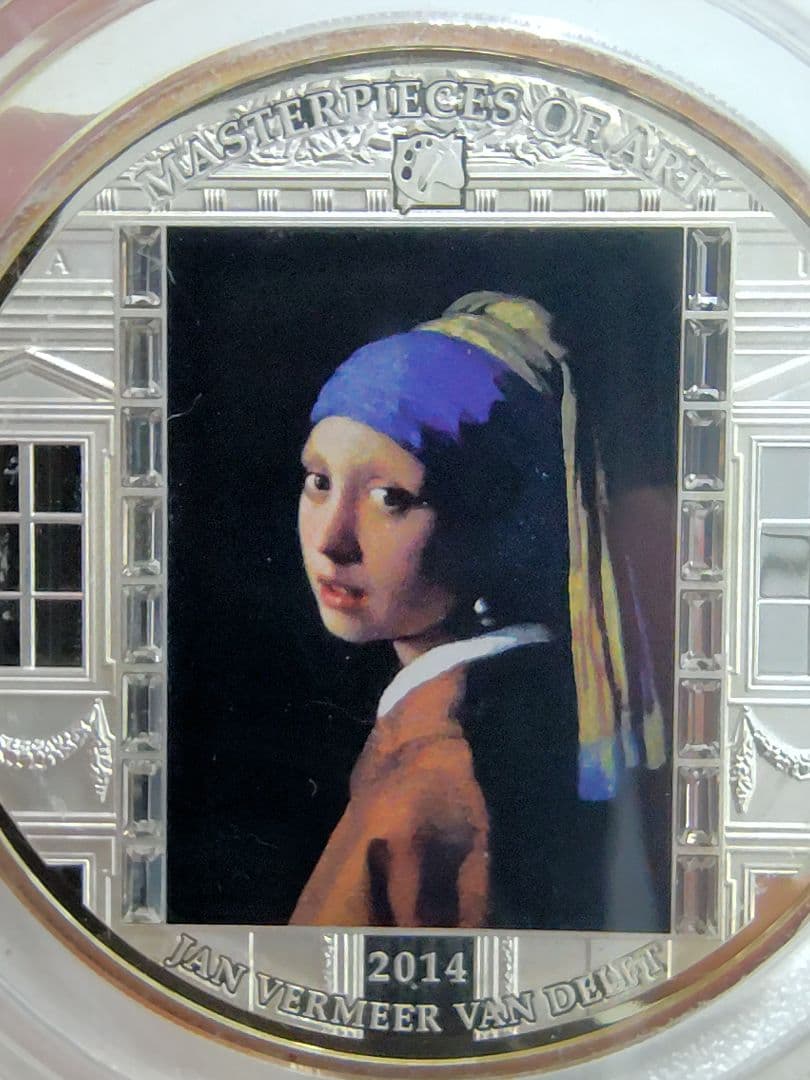 20ドル - エリザベス2世の真珠の耳飾りの少女