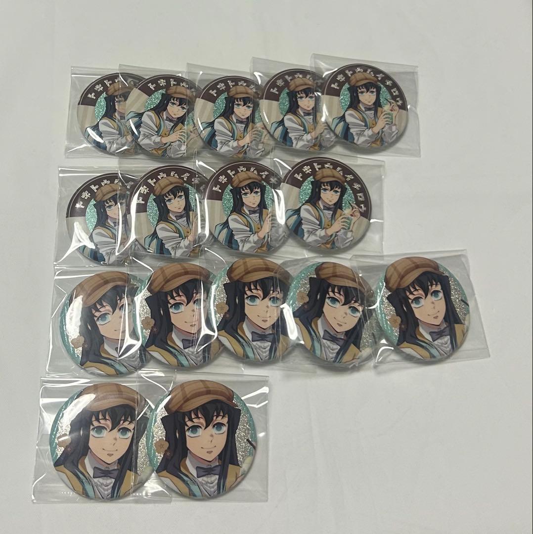 鬼滅の刃 AGF 純喫茶 缶バッジ 時透無一郎