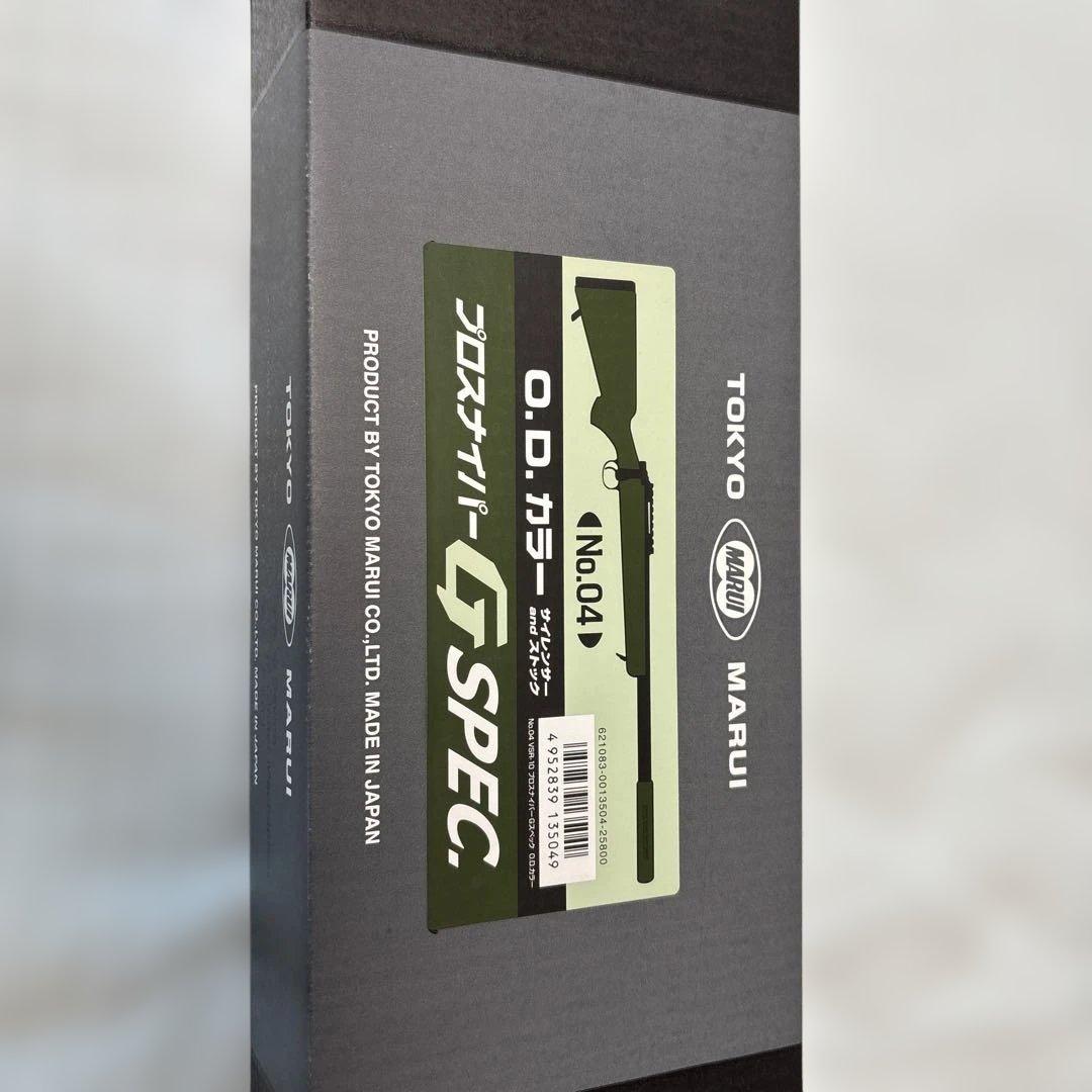 東京マルイ VSR-10 G spec O.Dカラー