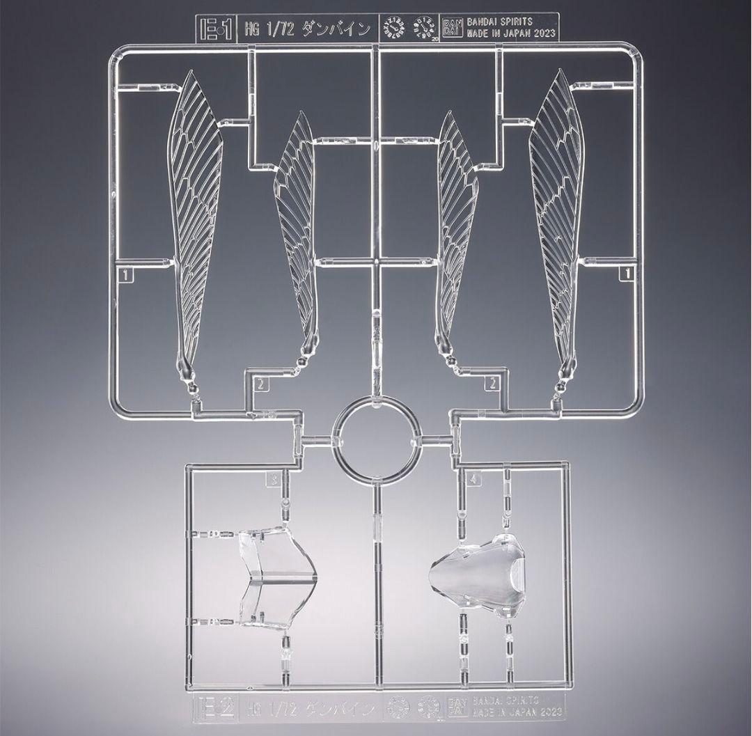 3個セット HG 1/72 トッドダンバイン 聖戦士ダンバイン