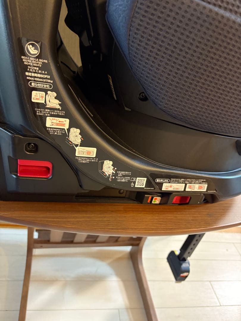 Aprica フラディアグロウ ISOFIX セーフティ＋プレミアム