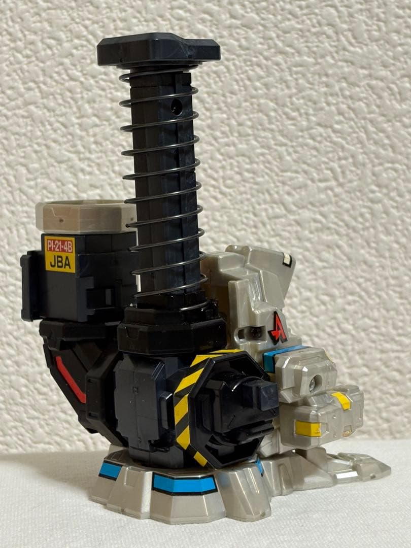 ビーダマン / バーニングアトラス