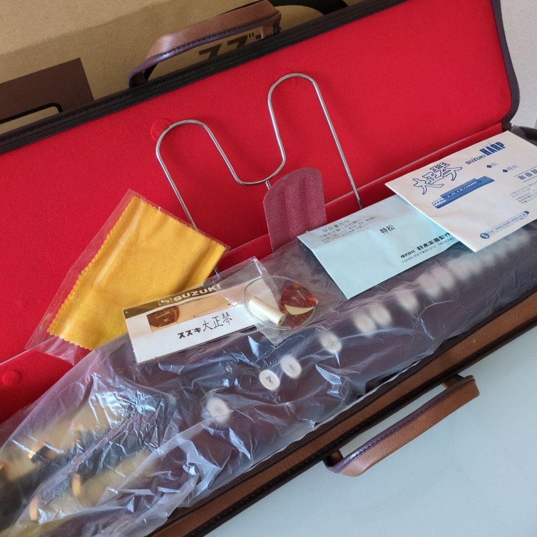 スズキ 大正琴 特松 ケース付き