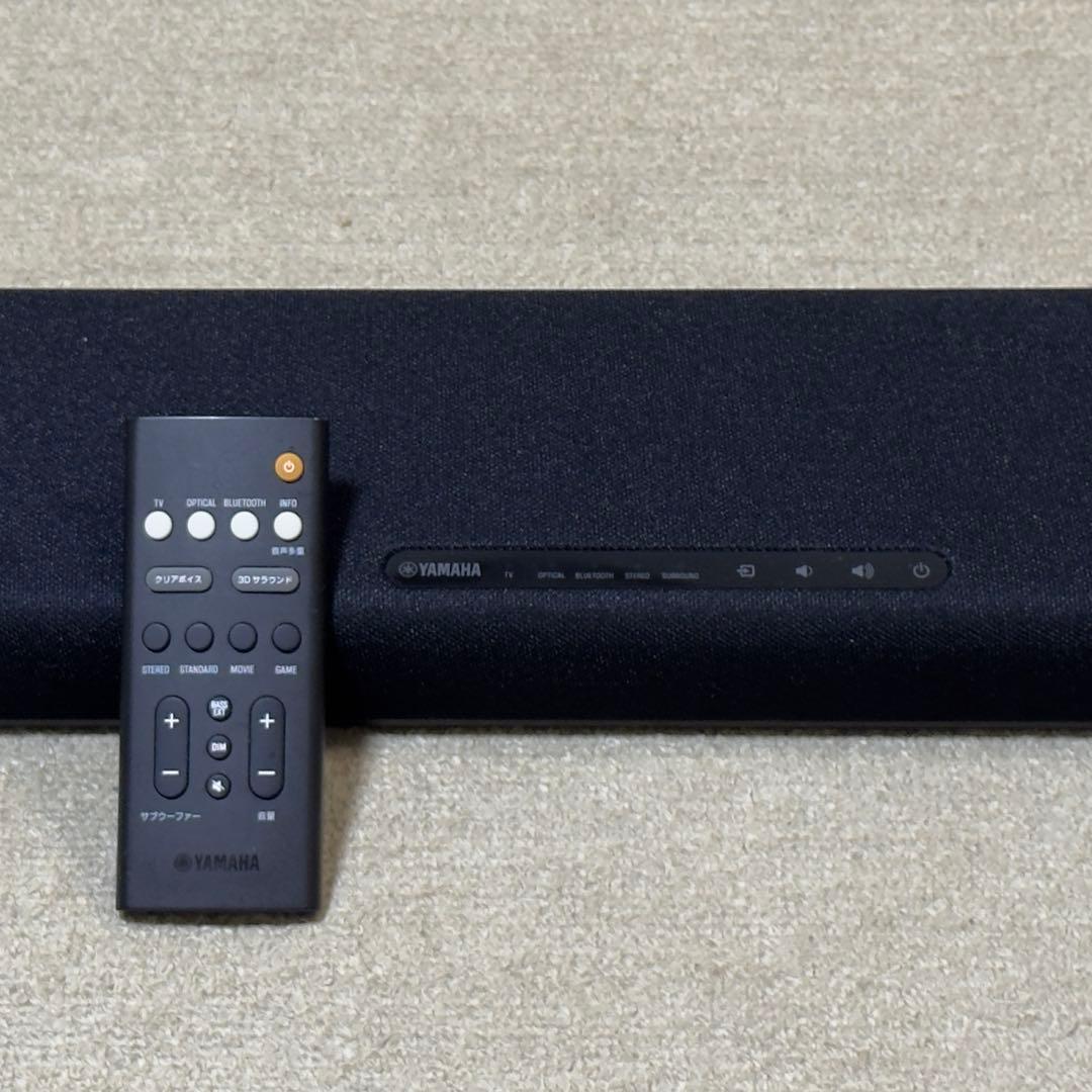 ★送料込 ★美品 YAMAHA サウンドバー SR‐B20A ブラック