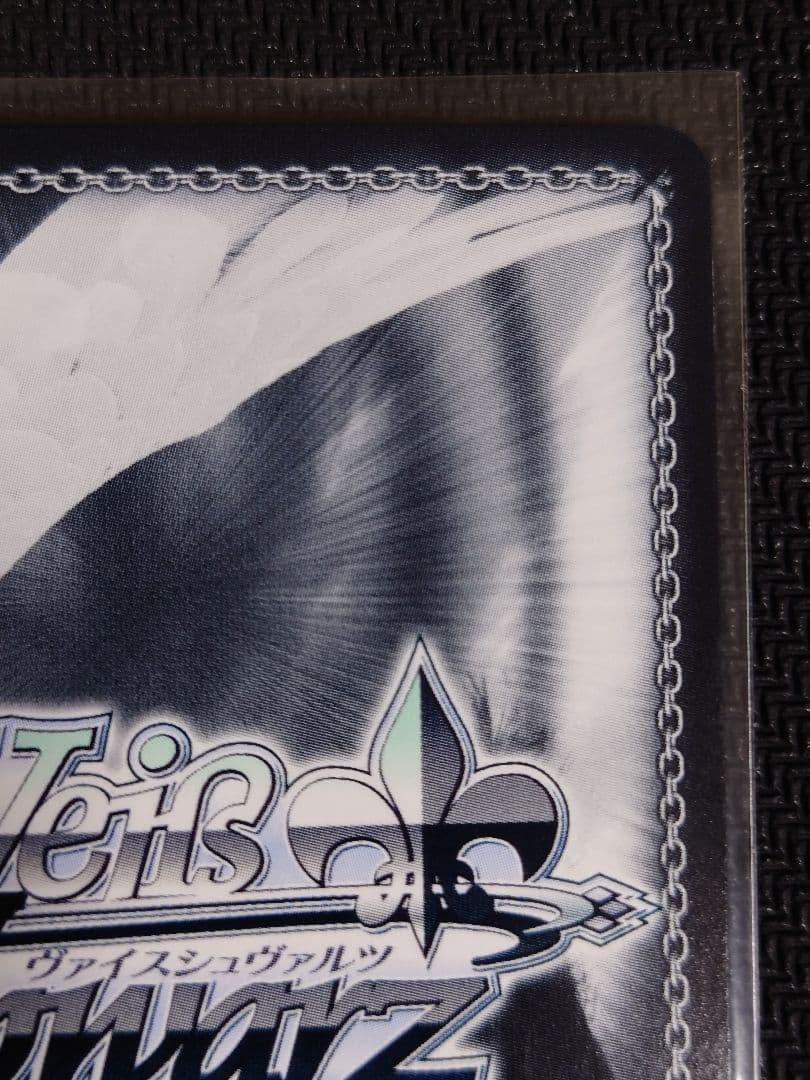 Sweet Phantasy 大島 一千子 sp 箔押しサイン　ヴァイ