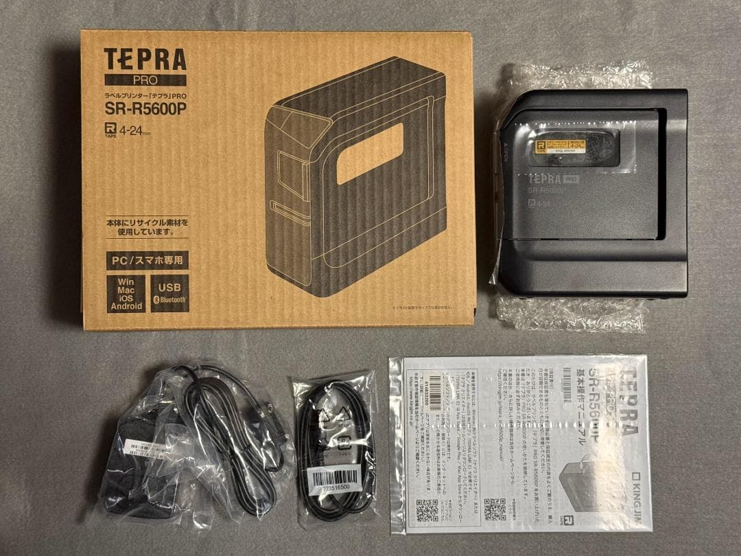 KING JIM TEPRA PRO SR-R5600P テプラプロ ブラック