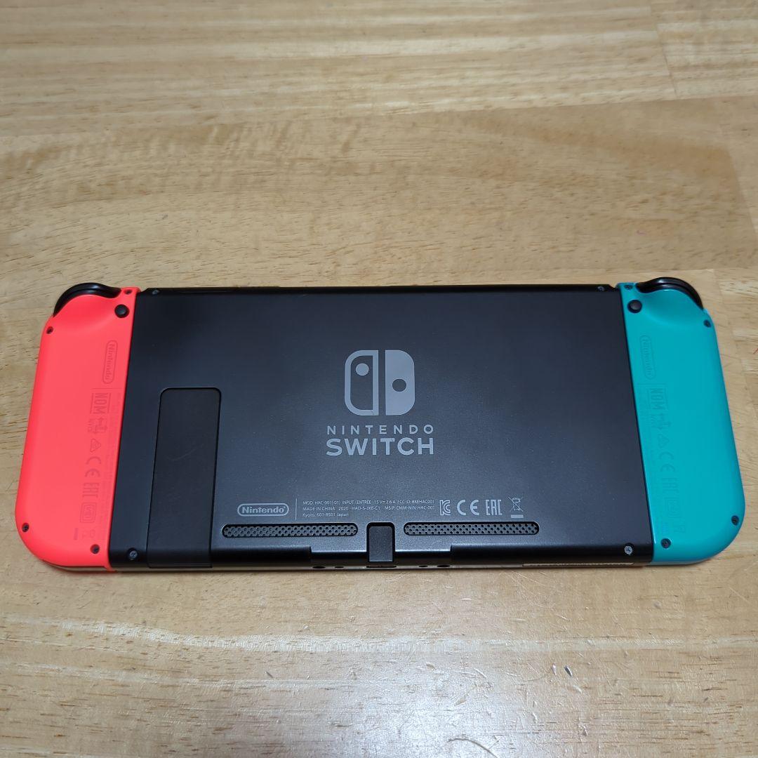 Nintendo Switch 本体セット【中古品】