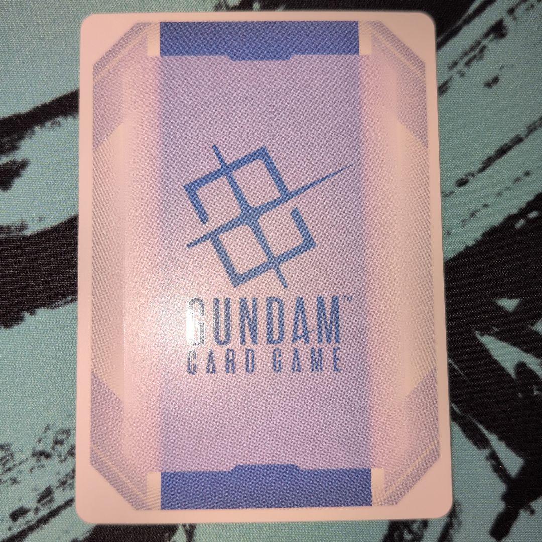 GCG ガンダム・エアリアル(改修型) LR+ パラレル